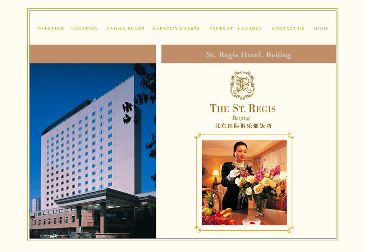 Interactive Meeting Planner eBrochure interface designed for The St. Regis Beijing, China, featuring interactive floor plans with capacity details, branded hotel photography, and structured meeting space presentation.